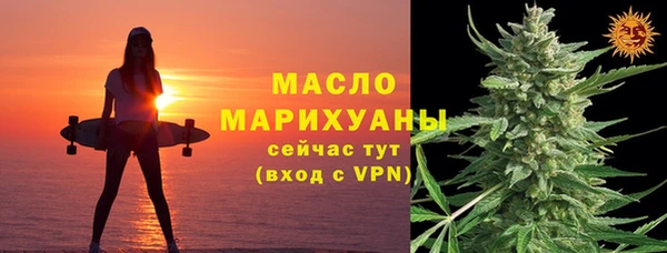 кокс Балахна