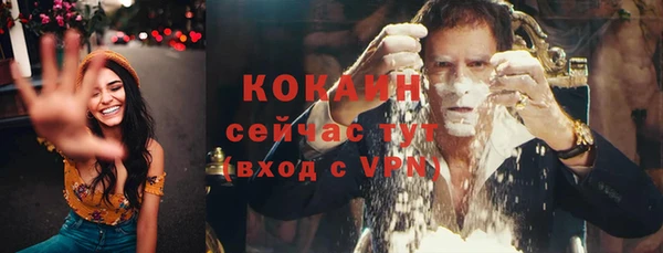 экстази Аркадак