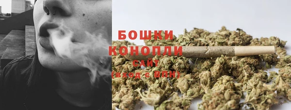 мефедрон VHQ Арсеньев