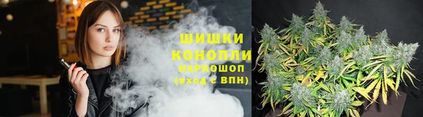экстази Аркадак
