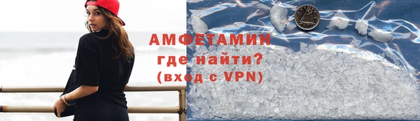 ГАЛЛЮЦИНОГЕННЫЕ ГРИБЫ Балабаново