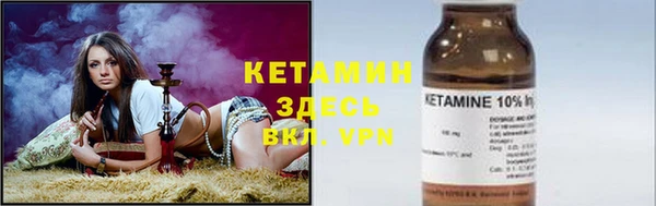 экстази Армянск