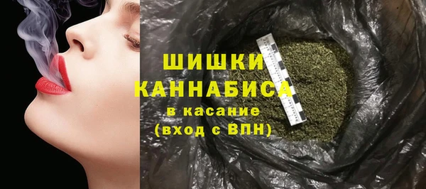 мефедрон VHQ Арсеньев