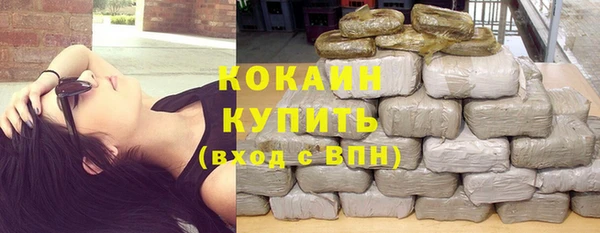 кокс Балахна