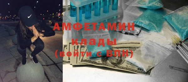 кокс Балахна