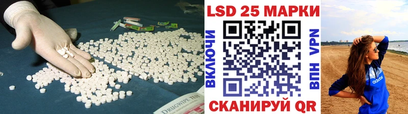 OMG вход  Белокуриха  Лсд 25 экстази ecstasy 