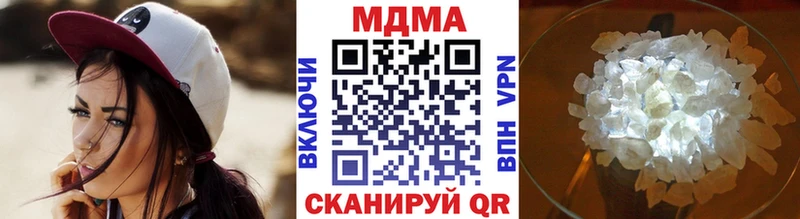 цены   Белокуриха  МДМА VHQ 